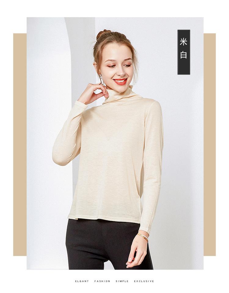 HN22079薄款高领-750_12.jpg
