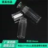10#13#16#20#21mm Tubo Calibrador de Pines Caja de Empaque Redonda Calibrador de Medición de Precisión Tubo Transparente Medida
