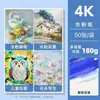 Papel para Aquarela Profissional Papel para Guache 200g Especial para Arte 4K 8K 16K Textura Média Granulada Papel para Aquarela a4 a3 Recomendado