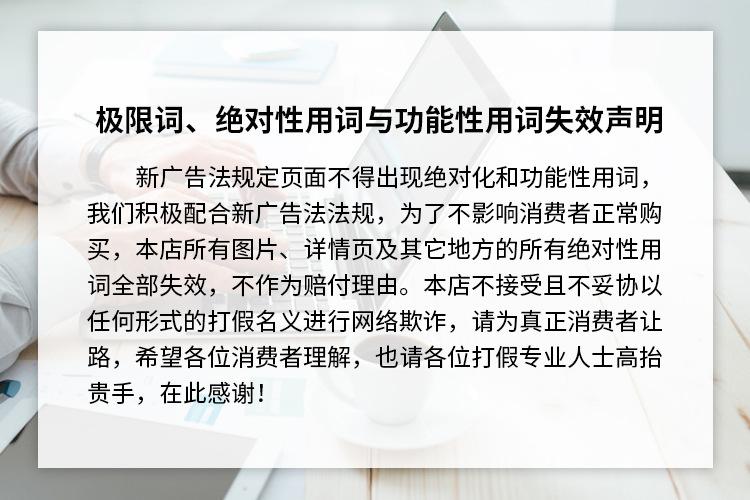 详情_015