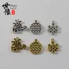 Accesorios de Joyería para Pulsera y Tobillera DIY, Accesorios para Pulsera, Aleación Plata Tibetana Avión Nudo Chino Colgante Venta al por Mayor