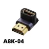 Adaptador HDTV HD UHD 2.1 Macho a Hembra Codo 90 Grados Estéreo Computadora Decodificador Extensión Transmisión de Video