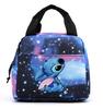 Nuevo Producto Transfronterizo 3D: ¡Más Genial Que Tú! Bolsa de Almuerzo para Estudiantes de Primaria, Bolsa de Lonchera Infantil con Hielo de Anime