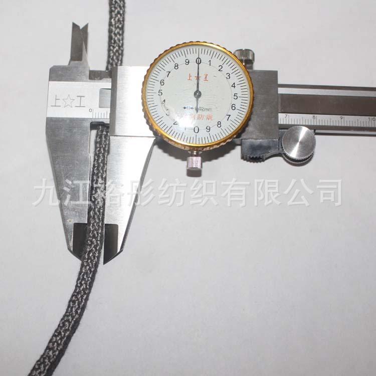 不锈风金属绳绳