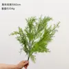 Cachos de Folhagem Artificial de Borracha Macia, Plantas de Pinheiro Simuladas para Decoração de Casamento, Enfeites de Plantas Aquáticas, Atacado de Fabricante Transfronteiriço