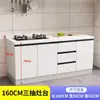Gabinete de cocina con encimera de pizarra, gabinete doméstico de mármol, gabinete para estufa integrada, gabinete simple y económico para alquiler