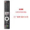 Adecuado para control remoto de voz Sharp Google Gb326Wjn8A Gb326Wjsa Gb326Wjna 346Wjsa