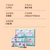 Xinxiangyin lenço de papel caixa cheia atacado tecido pequeno pacote portátil papel higiênico portátil Guardanapo tecido facial