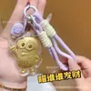 Corazón Patriótico Día Nacional Llavero Dorado Bendición del Funcionario Celestial Colgante para Teléfono Móvil Colgante para Bolso Regalo de Vacaciones Bolsa de la Suerte Regalo