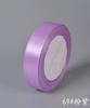 Cinta de Color Puro de 2 cm Cinta de Poliéster para Lazo DIY Accesorios para el Cabello Tocado Embalaje de Boda Caja de Regalo Cinta para Hornear Pasteles