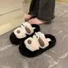 Pantuflas peludas divertidas de otoño e invierno transfronterizas para mujer, pantuflas de felpa de algodón para el hogar antideslizantes de suela suave, pantuflas de estudiante de moda