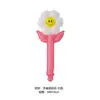 Día del Niño Día de la Madre Globos Ramo de Margaritas de Mano Globos de Flores con Cara Sonriente Regalos para Jardín de Infancia Escuela Primaria