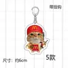 Llavero Acrílico 2D con Expresión Divertida Temática de Gatos Colgante Decorativo para Mochila Lindo Peculiar Regalo