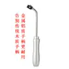 Boquilla de soldadura triangular boquilla de punto fijo boquilla redonda en Y boquilla estándar boquilla de PP accesorios para pistola de soldadura de plástico con aire caliente PVD fabricantes de boquillas