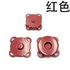 Botones Magnéticos de Succión Super Fuertes, Cierres Magnéticos para Bolsas, Abrigos, Suéteres, Botones Ocultos Invisibles, Botones Magnéticos de Flor de Ciruelo para Bolsas