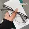 Óculos de aro semi-completo de alta qualidade TR90 para homens com miopia, disponíveis com lentes de prescrição, anti-luz azul, estilo sobrancelha, adequados para homens antenados em tecnologia