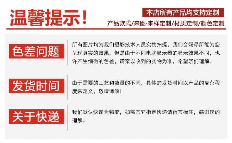 微信图片_20250119133104
