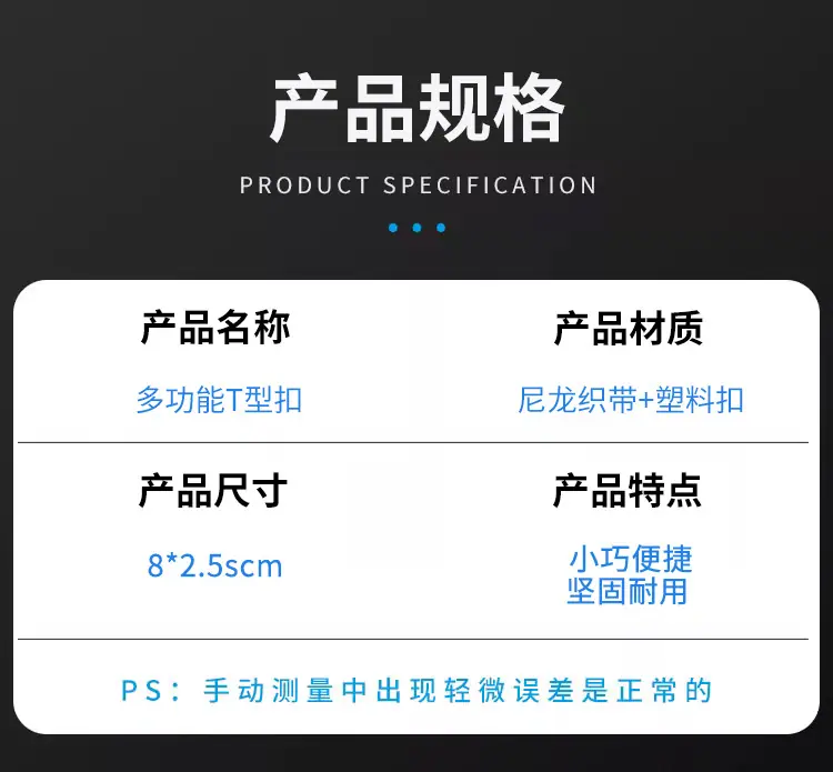 上传_06.jpg