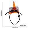 Diadema negra divertida de Halloween, decoración para fiestas, accesorios para el cabello para niños, lindos accesorios, diadema con sombrero de bruja y bola
