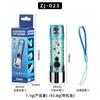 Nueva Linterna Mini LED Transfronteriza para Exteriores Multifuncional Luz Fuerte Portátil Linterna Llavero Estilo Pesca Nocturna Camping