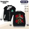 Uniforme de Béisbol para Niños Operación Delta Asalto Chaqueta Casual Handsome para Niños Primavera y Otoño Ropa de Abrigo Estilo Británico ins de Moda