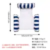 Gadget flotante para agua: Flotador Inflable de Dos Tubos, Hamaca Acuática Plegable, Juguete para Jugar en el Agua para Niños y Adultos, Sillón