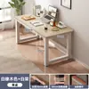 Escritorio de computadora de escritorio simple para dormitorio escritorio de estudiante escritorio para estudio en casa escritorio para adultos banco de trabajo rectangular
