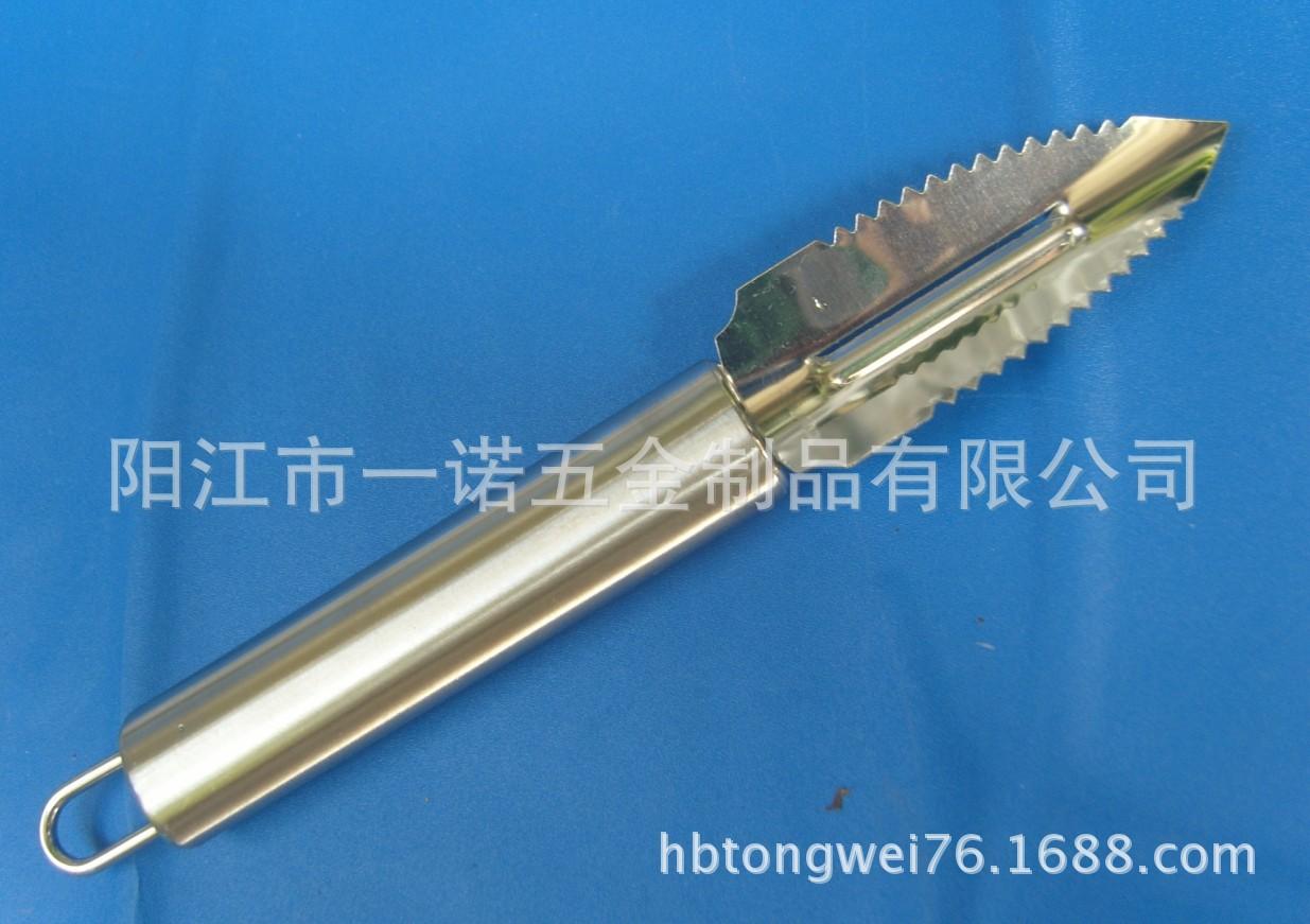 厨具S1034946
