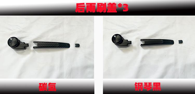 新样2.jpg