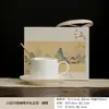Taza de Porcelana Exquisita y Simple de Color Blanco Puro, Taza de Café de Cerámica con Base, Viene con una Cucharita, Juego en Caja de Regalo para Clientes