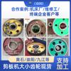 Huangshi Chongyang 4/6.3x2000 máquina cizalladora engranaje molienda de bolas hierro fundido Jiujiang 6x2500 máquina cizalladora engranaje grande