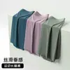 Ropa Interior Masculina de Seda de Hielo, Longitud Extendida, Anti-Rozaduras, Sin Costuras, Transpirable, Talla Grande, Delgado, Boxer Briefs para Deportes y Correr