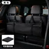 Cinto de Armazenamento para Suprimentos de Carro Bolsa de Armazenamento Multifuncional Especial para Porta-Malas Bolsa de Armazenamento para Banco Traseiro Armazenamento Suspenso Sem Instalação