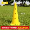 Cubo Señalizador con Agujero Cubo Cónico Entrenamiento de Fútbol Bloqueo de Carretera Cubo Obstáculo de Entrenamiento Multifuncional Cubo Cono de Helado Cubo Señalizador a Prueba de Viento