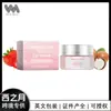 West Month Exfoliante para el Cuidado de los Labios Suaviza, Hidrata y Alisa los Labios, Exfoliante Limpiador Suave