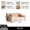 Sofá de Couro Panda Preto Grande Modelo Novo 2025 Minimalista Moderno para Sala de Estar, Sofá Estilo Luxo Leve Reto para Apartamento Pequeno