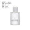 Botella de spray de vidrio transparente con bayoneta redonda de 50 ml, envase de tóner, botella vacía, botella de perfume de 100 ml, venta al por mayor