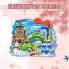 Ímãs de Geladeira Turísticos de Harbin, Heilongjiang Lembrancinhas Catedral de Sofia Famosa na Internet Mundo de Gelo e Neve Adesivos Magnéticos