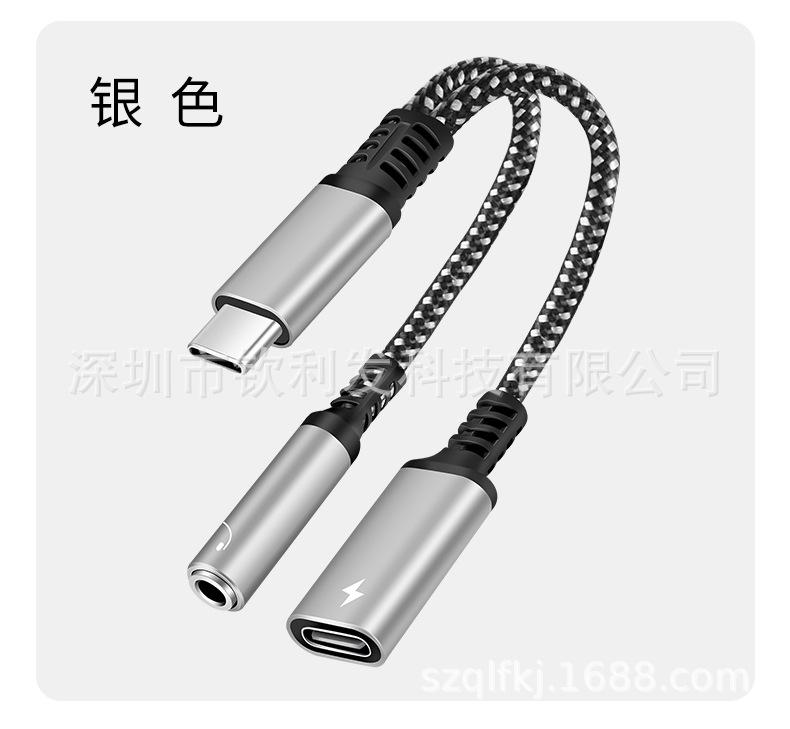 详情_12