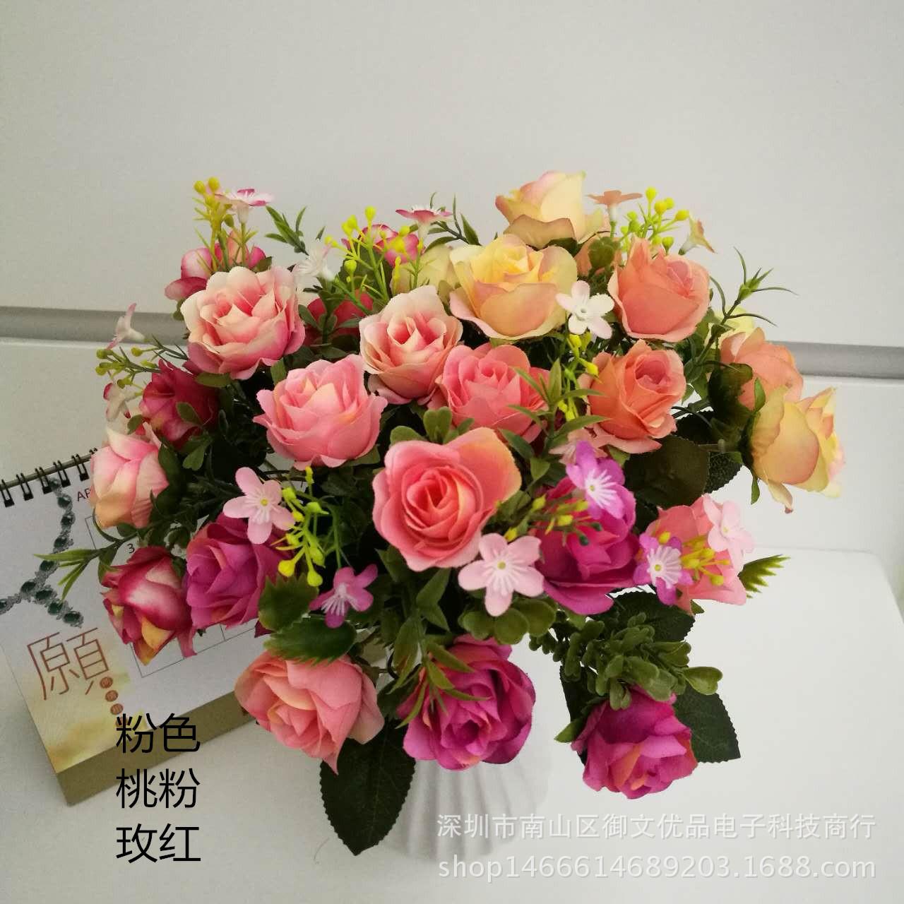 10头天仙玫瑰 粉色 玫红 桃粉_副本