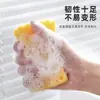 Esponja de algodón de pulpa de madera natural para lavar platos de cocina y descontaminación, estropajo mágico para ollas, fuerte absorción de agua, estropajo