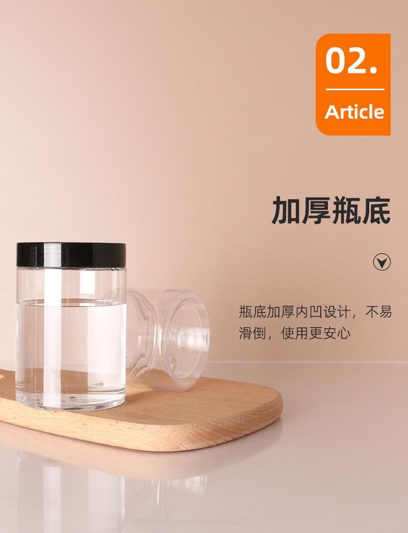 详情页_15.jpg