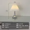 Lámpara de Mesa Retro Minimalista Nórdica para Dormitorio Mesita de Noche, Lámpara de Noche Creativa Romántica Acogedora Estilo Ins Celebridad de Internet Estilo Americano con Función de Atenuación