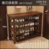 Sapateira com banco integrado, adequada para uso doméstico, hall de entrada ou corredor; um design simples e de vários níveis para apartamentos de aluguel, proporcionando um lugar conveniente para sentar e guardar sapatos