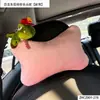 Encosto de Cabeça para Carro, Almofada para Carro, Travesseiro de Pescoço, Suporte Lombar, Travesseiro de Pescoço para Banco de Carro, Almofada de Ombro Interna de Dinossauro Fofo