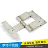 Suministros del Fabricante Bisagras para Puerta de Interior de Acero Inoxidable 304 Estampadas Bisagras de Acero Inoxidable Bisagras 4 pulgadas Personalizadas