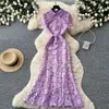 Elegante Vestido Morado de Encaje Francés para Mujer Manga Corta Solapa Cintura Ceñida Adelgazante Línea A Largo Vestido para el Trabajo Adelgazante Vestido Formal