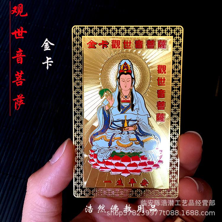 O1CN01DK6upd1fATV9RXK1n_!!9592