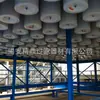 Filtro de Aire Autolimpiante por Pulsos Planta Química con Filtro de Polvo de Cartucho Bolsas al por Mayor Fabricantes de Colectores de Polvo