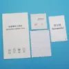 Bolsa de Herramientas de Papel Kraft Película Templada Película para Teléfono Móvil Herramienta Auxiliar Juego de Tres Piezas Pegatina para Eliminar Polvo Bolsa de Alcohol Gamuza Terciopelo